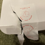用戶對於カフェのある暮らしとお菓子のお店的評論圖