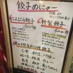 用户对于ガウでぃ的评论图