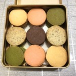 User's review image for アンビグラム 松屋銀座