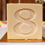 用戶對於資生堂パーラー 銀座本店ショップ的評論圖