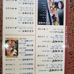 User's review image for レストハウスところ