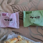 User's review image for もち吉 東京銀座本店