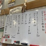 用戶對於天房的評論圖