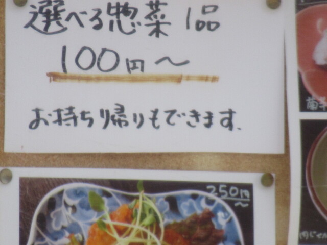 用户对于ゆのん的评论高清图