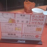 用戶對於餃子屋 弐ノ弐 川端店的評論圖