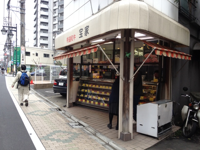 用户对于宝家牛肉店的评论图