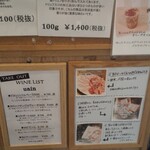 User's review image for SALUMIILAND TOKYO