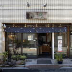 用戶對於かりんとう 小桜的評論圖
