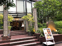 用戶對於音音 新宿センタービル店的評論圖