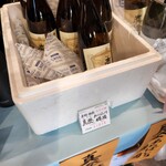 用戶對於松澤酒店的評論圖