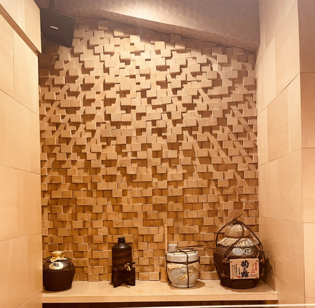 用户对于北海道個室居酒屋 海王 本店的评论高清图