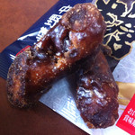 User's review image for 中野製菓