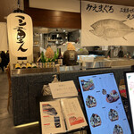 User's review image for 三重人 京都ポルタ店