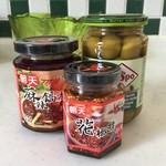 用户对于ジュピター 新札幌店的评论图
