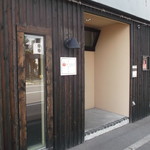 用戶對於焼肉　まんぐう的評論圖