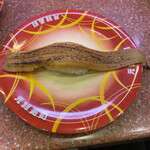 用戶對於元禄寿司 梅田店的評論圖