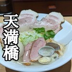 用戶對於らーめんまる的評論圖