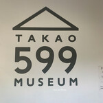 User's review image for タカオ 599カフェ