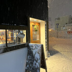 用户对于バーガーショップホットボックス的评论图