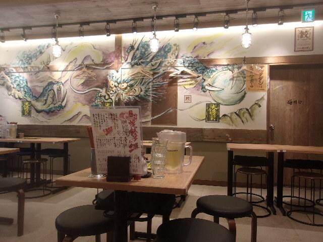 User's review image for 肉汁餃子のダンダダン 赤坂店
