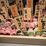 User's review image for 千住かたすみ