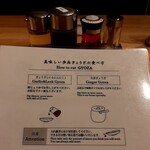 用戶對於餃子歩兵 道頓堀店的評論圖