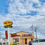 User's review image for ジョリーパスタ 直方店