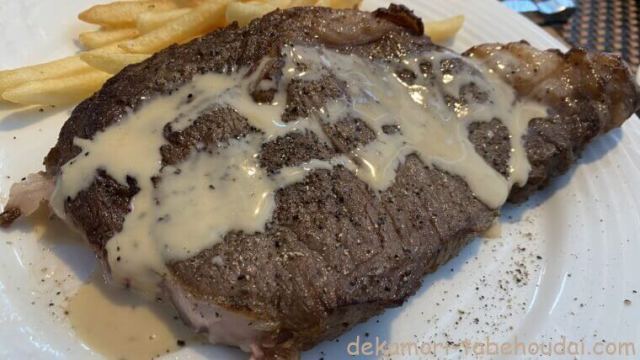 User's review image for レストラン オーロラ