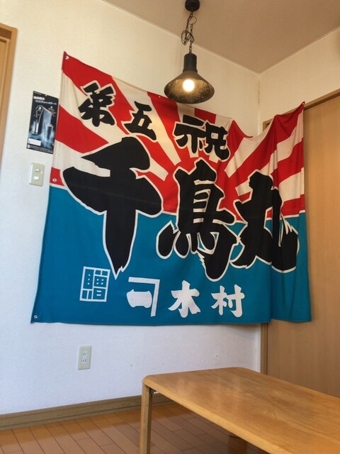 用戶對於小舟的評論高清圖