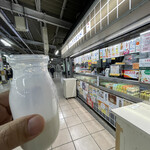 用戶對於パンと牛乳の店 ミルクスタンド的評論圖