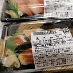 用戶對於ちよだ鮨 蒲田店的評論圖