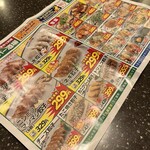 User's review image for 餃子スーパー酒場 博多中洲店