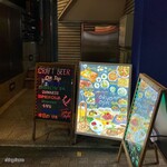 用户对于Tokyo Hops的评论图