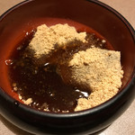 用戶對於御所 雲月的評論圖