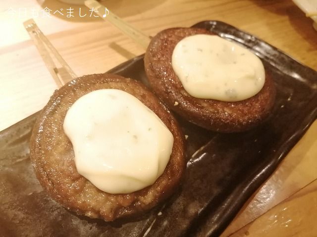 User's review image for 鉄板神社 難波南海通り店