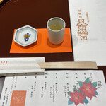 用戶對於野菜&うまだし KICHI的評論圖