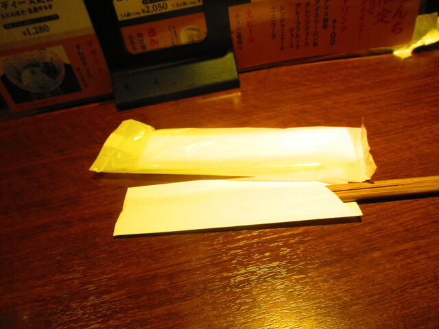 用戶對於牛たん焼き 仙台 辺見 札幌ポールタウン店的評論高清圖
