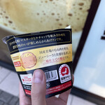 用户对于パークローソン 大阪城公園店的评论图