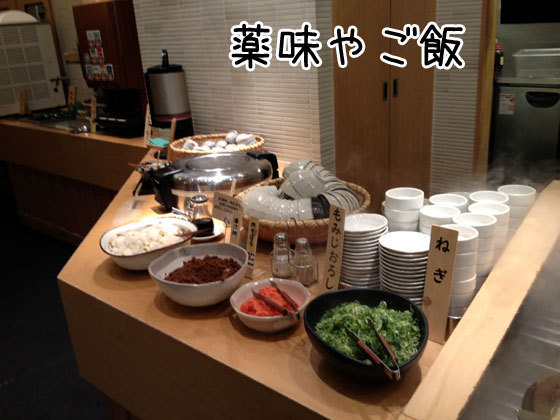 用戶對於しゃぶ菜 イオンモール鶴見緑地店的評論圖