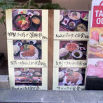 用戶對於博多海鮮処まんぷく屋 大名店的評論圖