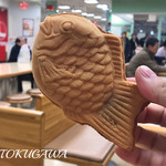 用戶對於薄皮たい焼き 鯛吉 瑞江店的評論圖