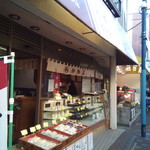 用户对于伊勢屋餅菓子店的评论图