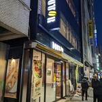 用戶對於ドトールコーヒーショップ 神保町駅前店的評論圖