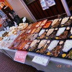 User's review image for 味好美