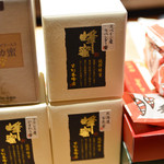 用户对于杉養蜂園 登別店的评论图