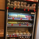 User's review image for ほっともっと 南6条店