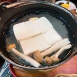 User's review image for ふじや