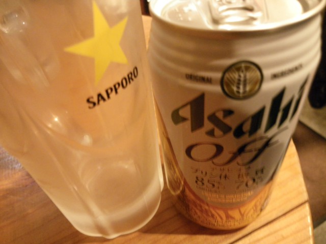 User's review image for 博多空気椅子酒場 輝