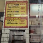 用戶對於娘娘的評論圖