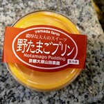 用户对于京都大原山田農園たまご工房的评论图